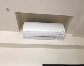大金冷氣,冷氣保養,冷氣安裝移機,竹北冷氣安裝,冷氣維修
