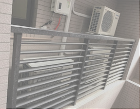 大金冷氣,冷氣保養,冷氣安裝移機,竹北冷氣安裝,冷氣維修