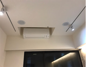聯守電器,新竹電器,新竹冷氣,新竹家電,竹北電器