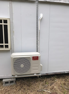 聯守電器,新竹電器,新竹冷氣,新竹家電,竹北電器