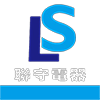 聯守電器,新竹電器,新竹冷氣,新竹家電,竹北電器